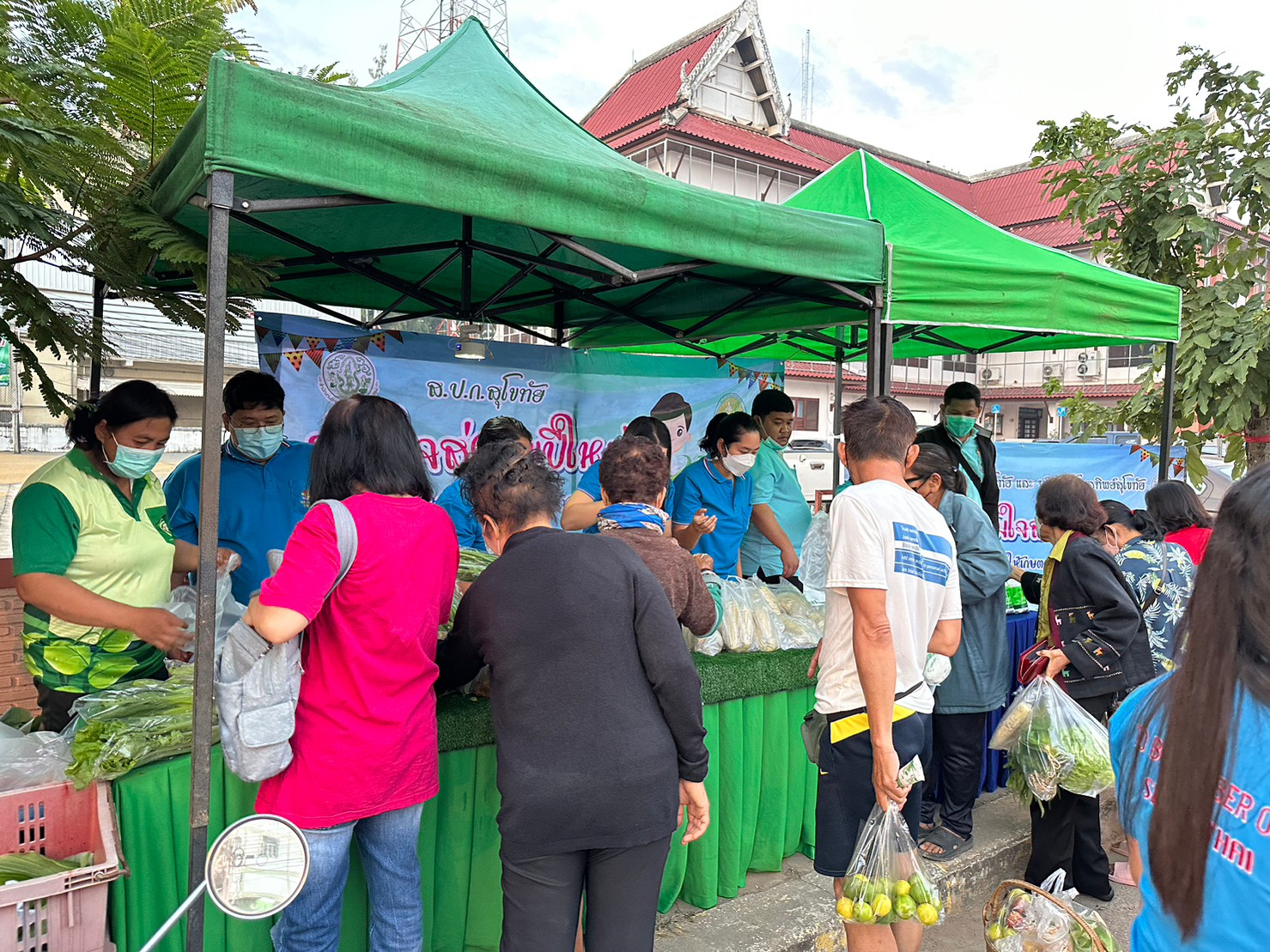 title - ส.ป.ก.สุโขทัย ร่วมใจส่งสุขปีใหม่ มอบให้ประชาชน